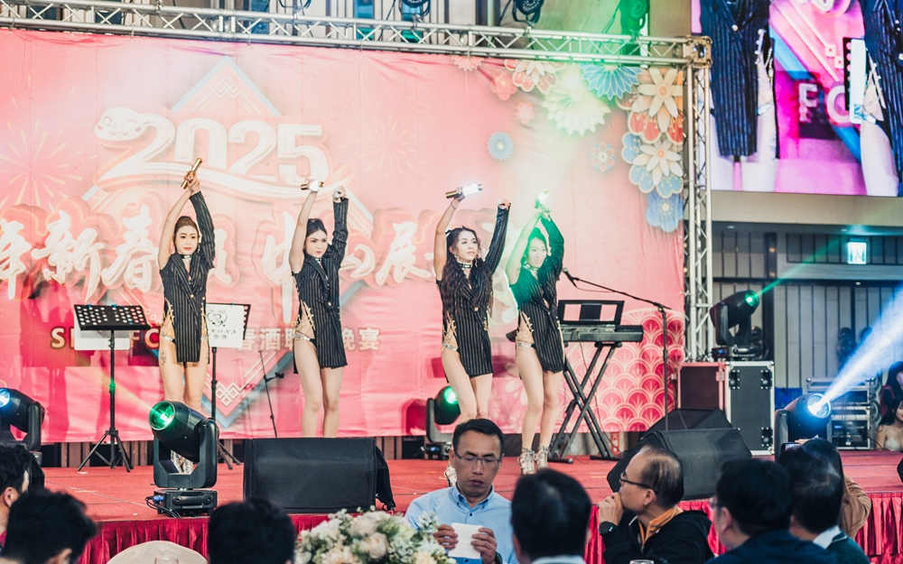 矽品科技2025年春酒晚宴