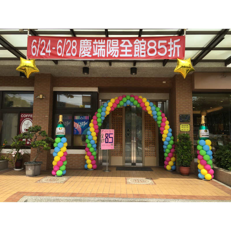 開幕氣球佈置