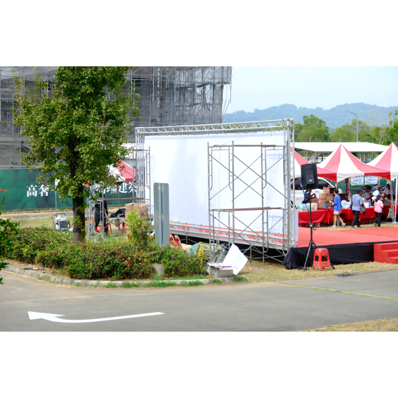 味丹企業集團70週年